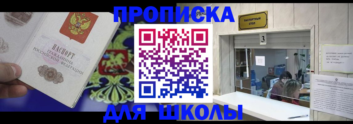 форма 3 в Эртили