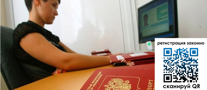 форма 3 в Эртили